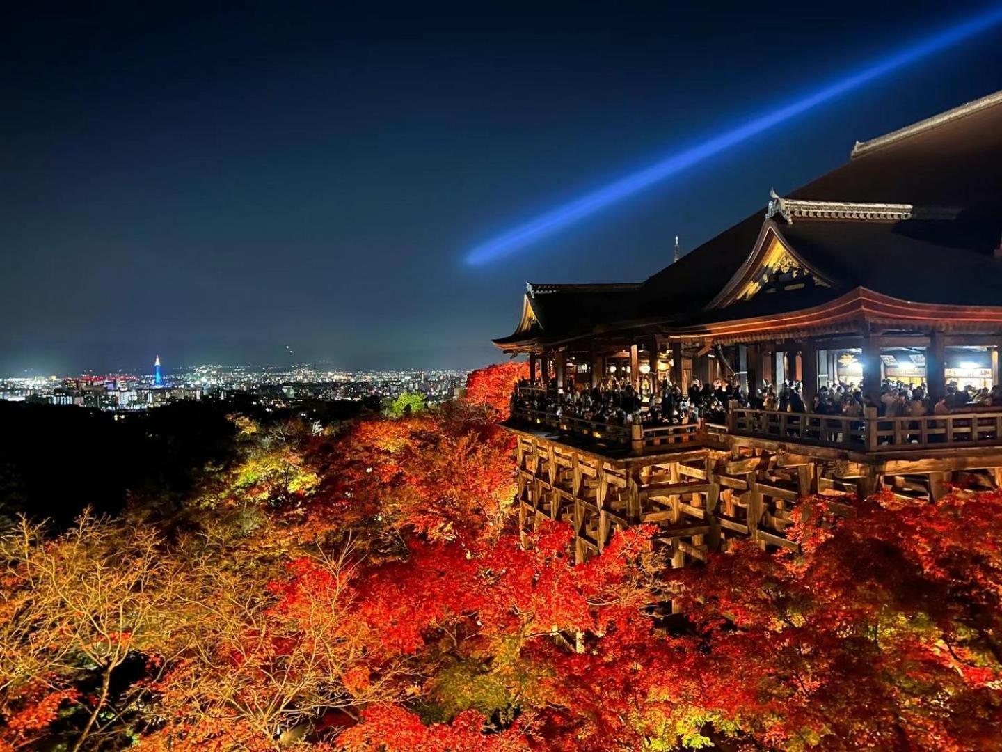 Rinn Yasaka Kodaiji Kyoto Exterior photo