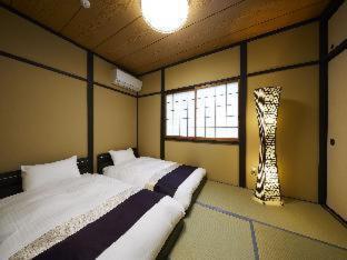 Rinn Yasaka Kodaiji Kyoto Room photo