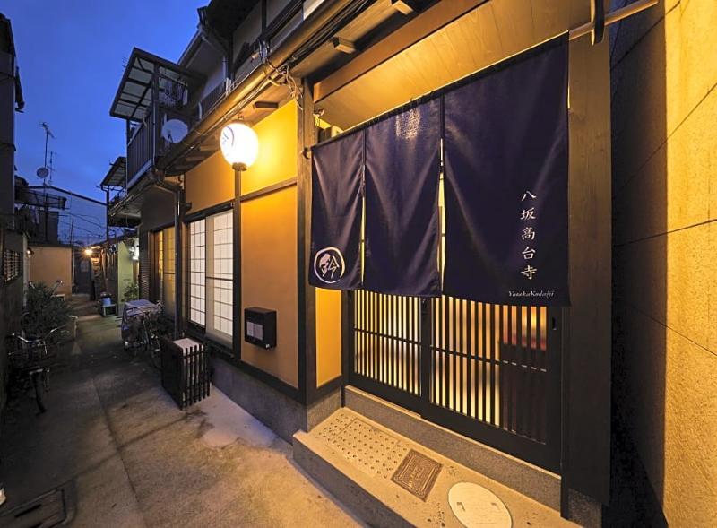 Rinn Yasaka Kodaiji Kyoto Exterior photo